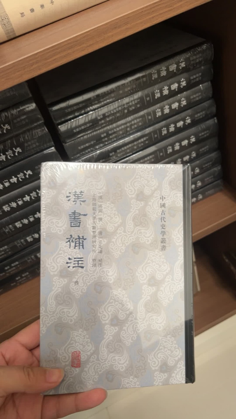 1764421369692183.jpeg