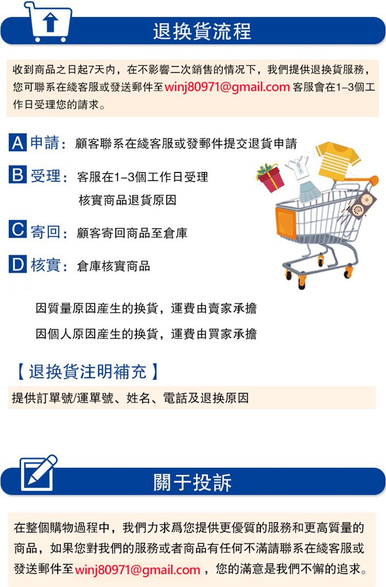 1768029563587294.jpg 未标题-1.jpg
