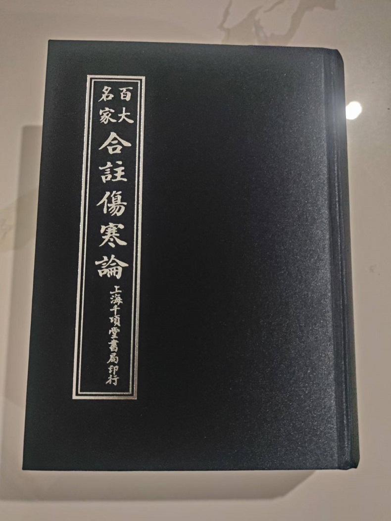 1768484325310877.jpg