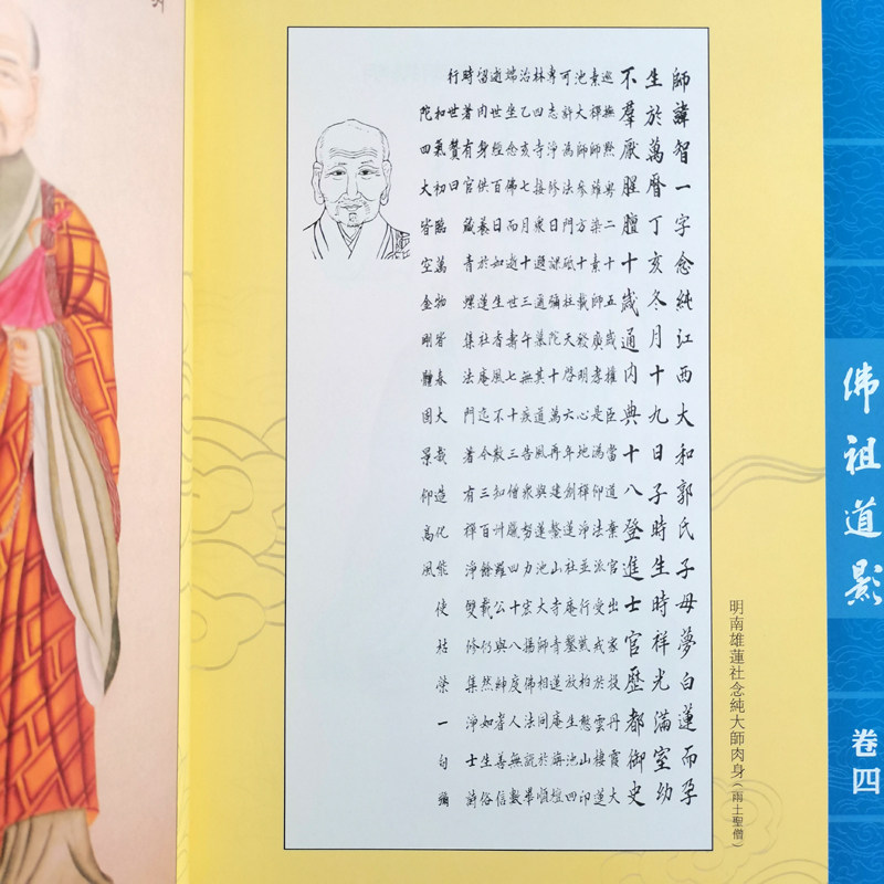 1776052512481808.jpg