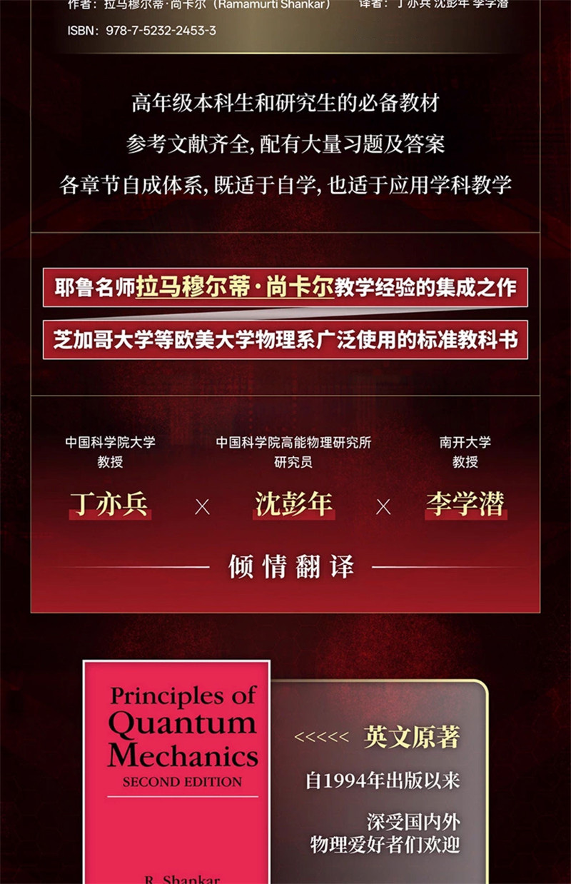 1779337418210701.jpg 10002.jpg
