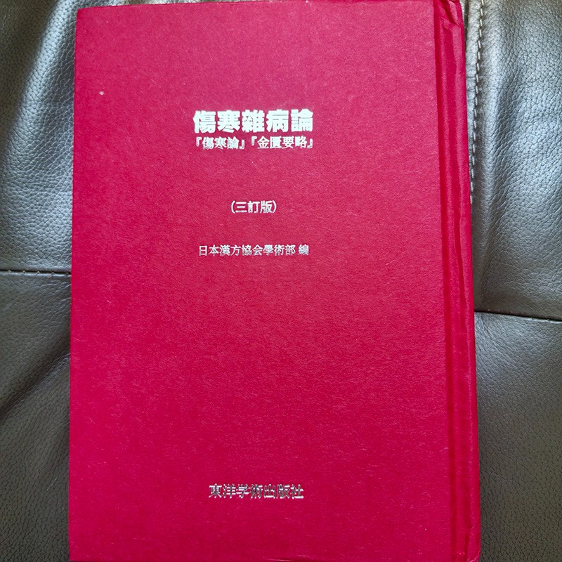 1779781934724472.jpg