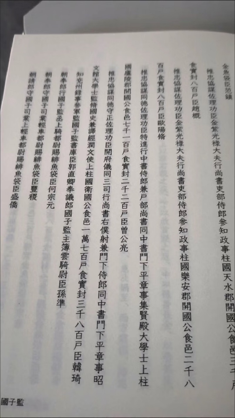 1779781941242160.jpg