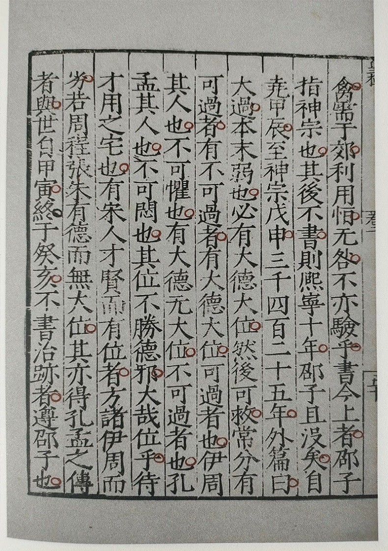 1786625231342115.jpg