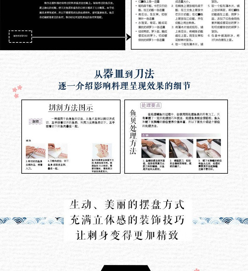1787193433169268.jpg