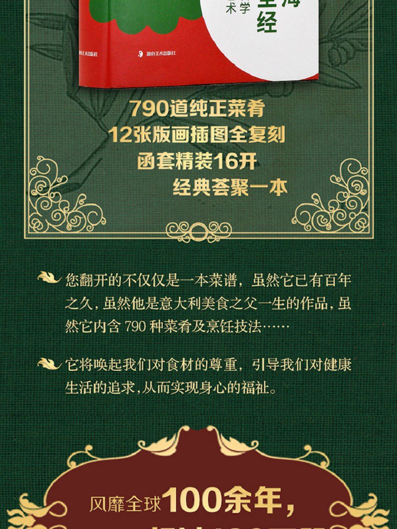 10003.jpg