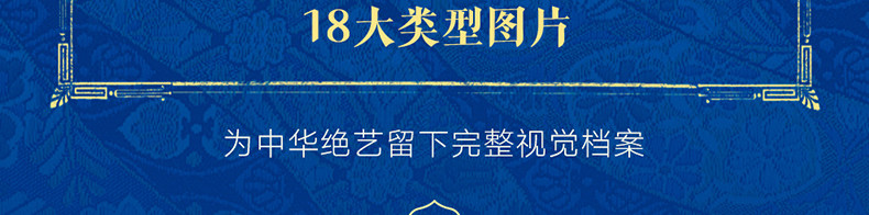 1787487364881759.jpg